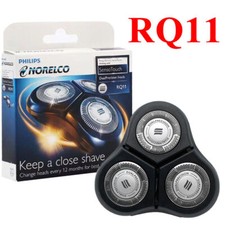 New Philips RQ11 SensoTouch