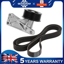 Fan drive belt and tensioner - belt,