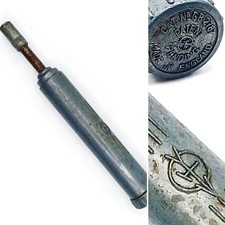 1950s Vintage Tecalemit GB2787