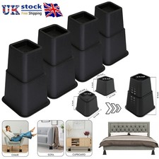 4Pcs 8" Heavy Duty Bed Chair