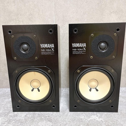 Yamaha 10m studio - ns-10m,
