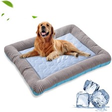 PetCooling Mat Dog Cat Bed Breathable Ice Silk Soft Summer Pad NonSlip Washable↕