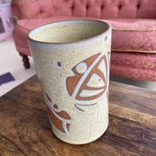 SILSAL JORDAN  POTTERY UTENSIL