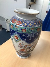 28 cm Japanese Imari Large Vase Porcelain Blue, Green, Orange People Trees