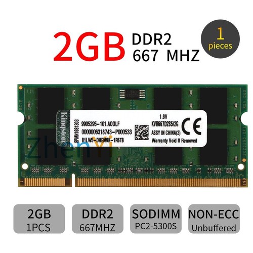 2gb 1gb ddr2 667mhz - 667mhz, pc2-5300s
