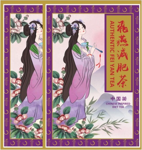 Fei yan diet - tea, detox