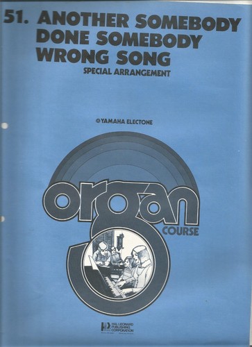Yamaha electone organ course - organ,