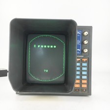 FURUNO Marine Radar Model 1720