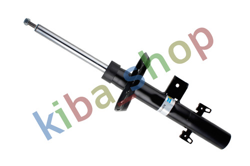 Rear axle right - rear,