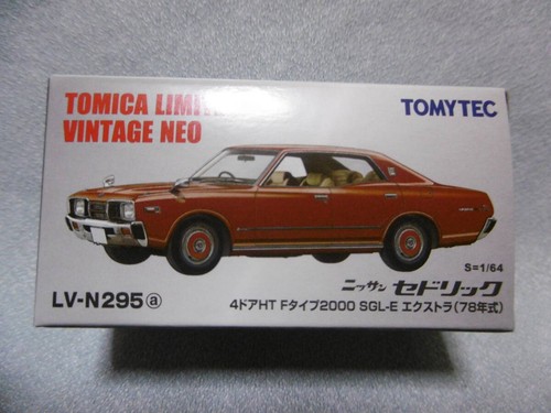 Tomica limited vintage - limited,
