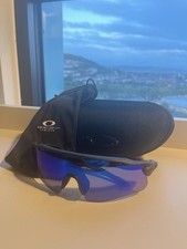 Oakley Radar EV Path
