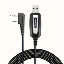 Baofeng Programming Cable for