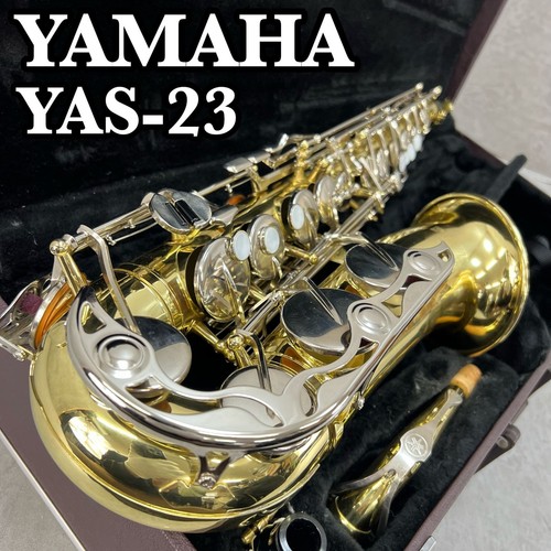 Yamaha yas alto - yas-23, saxophone
