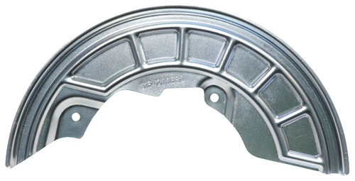 Front disc brake - front, plate
