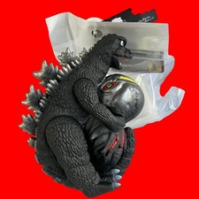 Bandai Godzilla 1971 Movie