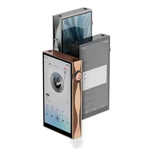 Shanling plus res - m3,