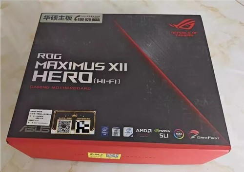 Asus rog maximus xii - asus, hero