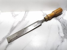 HILDICK BEVEL PARING CHISEL