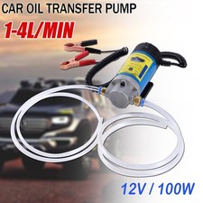 12V 100W Electric Car Oil