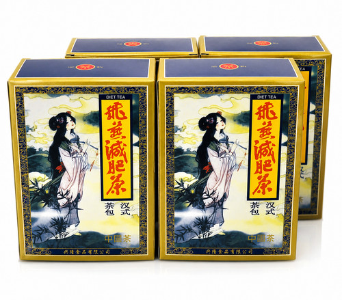 Shizhen fei yan feiyan - shizhen,