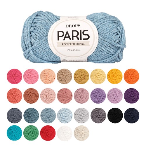 Drops paris aran yarn - aran, wool