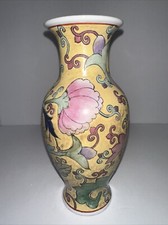 Vintage Chinese Export Enameled Famille Jaune Yellow Vase W Peonies  Tulips 8.5”
