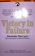 Victory failure a - in, (a