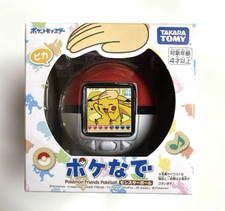 Takara Tomy TAKARATOMY Pokemon Poke-Nade Monster Ball