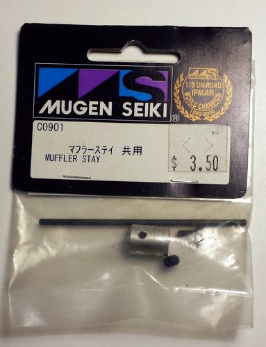 Mugen seiki c0901 - mugen, muffler