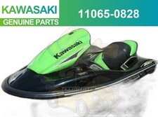 Kawasaki Genuine 2015-2023 JET