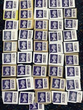 100 x Newest Royal Mail 1st Class Unfranked Purple Barcoded Stamps -FV £170