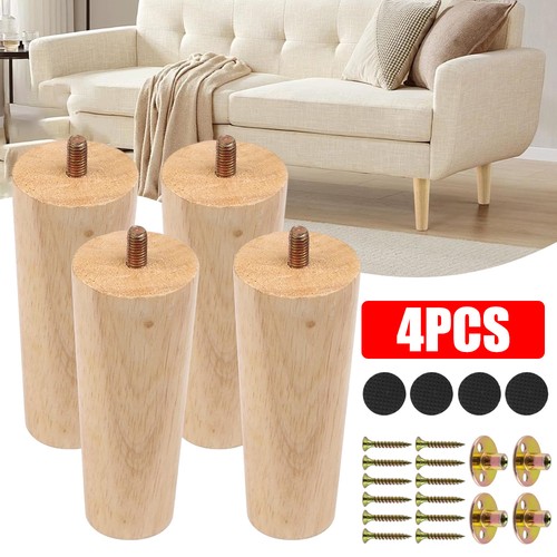 4pcs 20cm wooden sofa legs - 20cm,