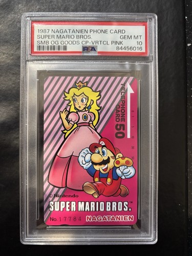 1987 nagatanien super - 1987, mario