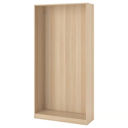 Ikea pax wardrobe frame - wardrobe,