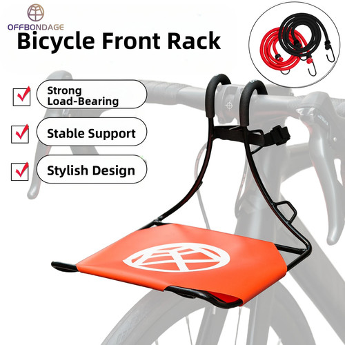 Bike front rack - front, carrier