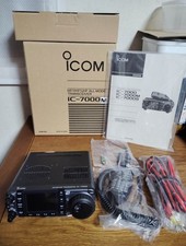 ICOM IC7000M HF/VHF/UHF 50W