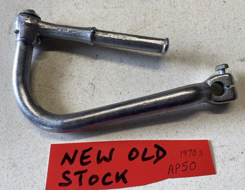Suzuki ap50 1976 - ap50, sports