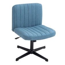 Office Chair Fabric Seat