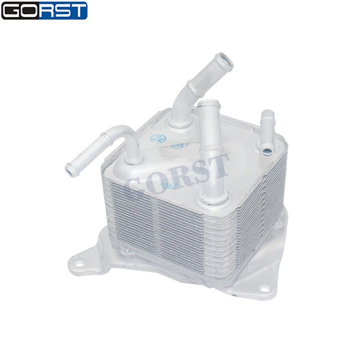 Engine oil cooler - engine, for