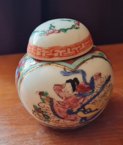 Vintage retro japan small - vintage, rc