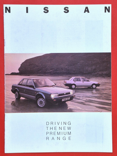 1988 nissan sales brochure - 1988,