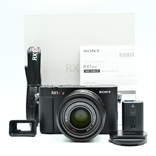 Sony cyber shot - cyber-shot, iii