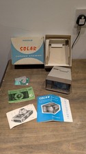 Boxed Untested Photax Solar