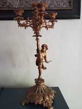 Rare Antique French Gold Tone