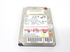 IBM DBOA-2540 Vintage Computer