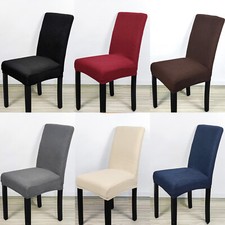 Spandex Velvet Chair Covers for Dining Room Wedding Banquet Machine Washable