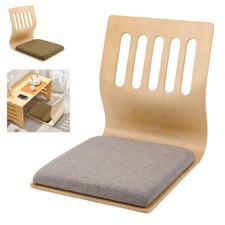 Floor Seat Tatami Chair with