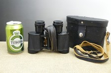 Vintage 1979. USSR /Russian Binoculars 8 x 30 /BPC4 (БПЦ 4)  EXC !! (616)