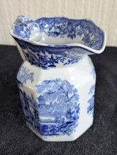 Large Ashworth Bros Hanley Milk Jug