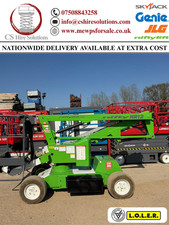 2017 Nifty HR12 Hybrid Boom